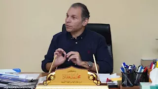 تجديد تكليف الدكتور محمد عقاد مديرًا للمجالس الطبية المتخصصة