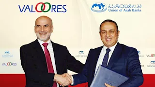 تحالف بين "فالوريز" والمصارف العربية لتطوير منظومة الحوكمة المدعومة بالذكاء الاصطناعي