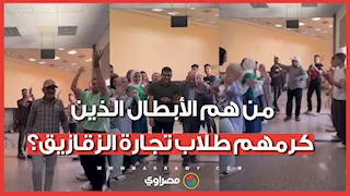 "جبر خواطر" في تجارة الزقازيق.. طلاب يحتفون بالجنود المجهولين