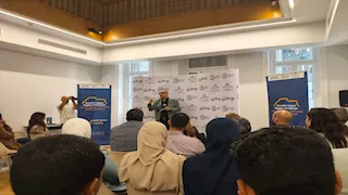 جيمناي أفريقيا تختتم الدورة الثالثة لحاضنة صعيد مصر وتطلق الرابعة