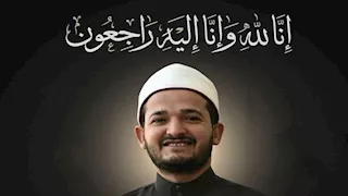 في طريقه للمسجد.. وفاة خطيب بأوقاف الإسماعيلية إثر حادث أليم