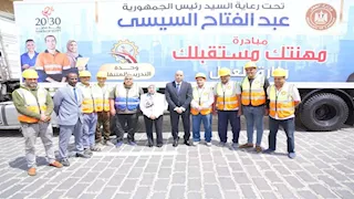 لتدريب ذوي الهمم.. العمل تطلق 4 وحدات تدريب مهني متنقلة جديدة