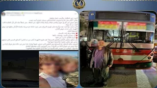 الداخلية تكشف تفاصيل حادث "أتوبيس الساحل".. وينفي شائعة انعدام الإنارة