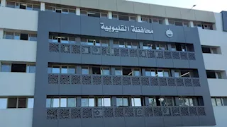 محافظة القليوبية: لا صحة لوقوع انفجارات في بنها.. وهذا سبب دوي الصوت