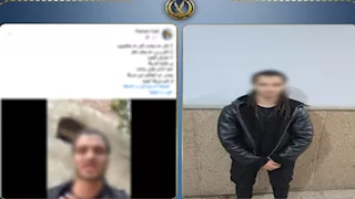 الداخلية تكشف حقيقة فيديو تعدي ضابط شرطة على مواطن بالجيزة