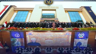 أكاديمية الشرطة تناقش "التلاحم الوطني".. مؤتمر لمواجهة التحديات الراهنة