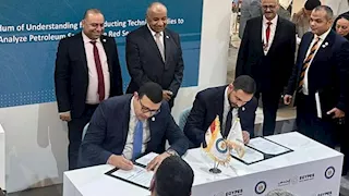 تعاون مصري هولندي لاستكشاف البترول بالبحر الأحمر