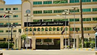 بينها حظر استخدام الغلايات.. 7 قرارات جديدة لترشيد الطاقة بديوان كفر الشيخ