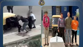 "سرقة فلوس وسلاح أبيض".. تفاصيل التعدي على شاب وإجباره على استقلال توك توك بالبحيرة