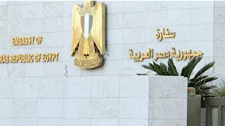 شروط وإجراءات جديدة لإصدار تصاريح العمل للمصريين في الإمارات