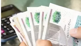 موعد صرف تكافل وكرامة لشهر أبريل.. هل هناك زيادة منتظرة؟ 