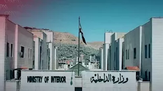 سوريا تعلن توقيف متهمين بالاعتداء على السفارة الإماراتية في دمشق