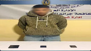 "حدث بياناتك".. نصاب المنيا في قبضة الأمن بعد 8 وقائع نصب 