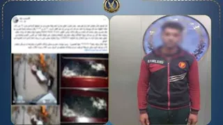 "تحطيم تليفون وكاميرات المراقبة".. كشف ملابسات فيديو التعدي على شاب في الدقهلية