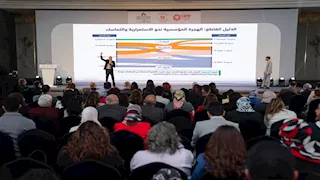 انطلاق "الملتقى الأول للمجتمع الأهلي المصري" بالشراكة بين "مؤسسة ساويرس" و"كير مصر"