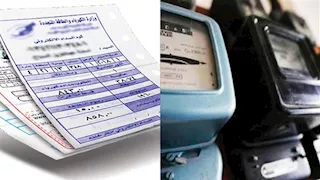 5 خطوات بسيطة لتقليل فاتورة الكهرباء في المنزل