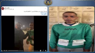 ضبط لص حاول تسلق وحدة سكنية لسرقتها بالقاهرة الجديدة 