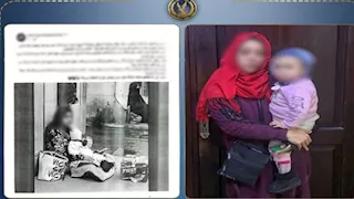 ضبط سيدة لاستغلال ابنتها في التسول والاعتداء عليها بالضرب في الإسكندرية