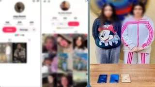 سقوط صانعتي محتوى بأكتوبر لنشرهما فيديوهات خادشة للحياء 