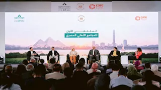 ملتقى المجتمع الأهلي المصري يناقش استخدامات الـAI في المنظمات الأهلية