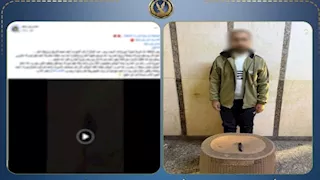 ضرب والدته وطعن جارها.. الداخلية تكشف تفاصيل واقعة صادمة في بورسعيد