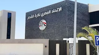تصل لـ30 ألف جنيه.. اتحاد الكرة يطرح تذاكر مباريات مصر في المونديال