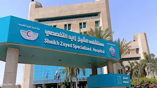 شجار بين سيدة وأطباء بمستشفى زايد التخصصي.. وتحرك من نقابة الأطباء