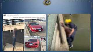 يعاني من اضطرابات.. الداخلية تكشف تفاصيل إنهاء شاب حياته أعلى كوبري المظلات