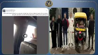 الداخلية تكشف حقيقة فيديو اختطاف فتاة داخل توك توك في الإسكندرية