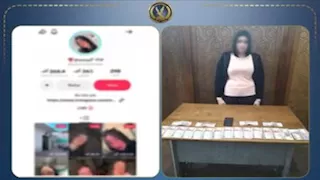  هاتفها فضحها.. سقوط صانعة محتوى بالإسكندرية بسبب فيديوهات مسيئة