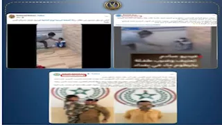 "ليست في مصر".. كواليس فيديو تعذيب طفلة بـ "خرطوم" والداخلية تحسم الجدل