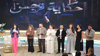 كواليس وأسرار لأول مرة.. نجوم "حكاية نرجس" في ضيافة منى الشاذلي