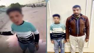 القبض على طفل تعدى على فتاة لفظيا 