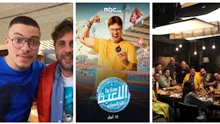 بعد ظهوره على بوسترات مسلسل "اللعبة 5".. معلومات عن محمد عمرو الليثي