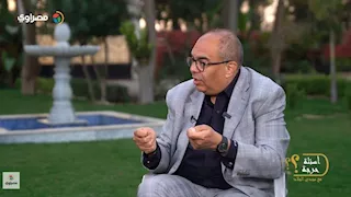 الدكتور محمود محيي الدين: مصر في حالة حرجة بسبب الديون -(فيديو)