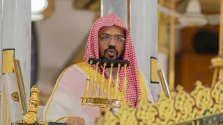 الحذيفي: نقص الإيمان والظلم والمعاصي يؤثر في أمن الإنسان وسعادته
