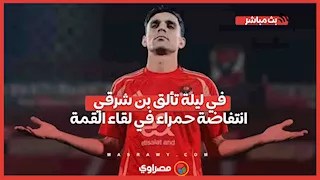 لماذا أصبح نظام العمل 8 ساعات في اليوم؟ وما علاقته بعيد العمال؟