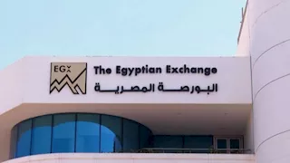 هبوط المؤشر الرئيسي للبورصة تحت ضغط تراجع أسهم قيادية بنهاية جلسة اليوم