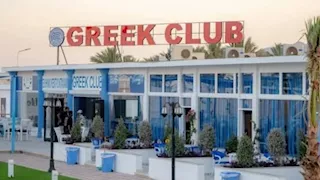 جنوب سيناء تستعد لاحتفال ثقافي يجمع الفلكلور المصري واليوناني