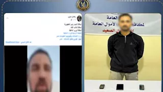 الداخلية تكشف تفاصيل واقعة نصب إلكتروني على صاحب محل بأبو المطامير