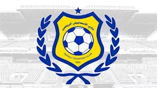 استقالة جماعية تهز الإسماعيلي.. تطورات جديدة بعد لقاء وزير الرياضة