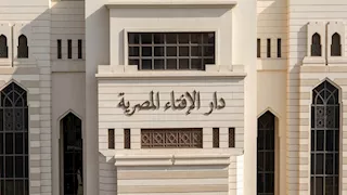 الإفتاء توضح أول وآخر وقت لذبح الأضحية