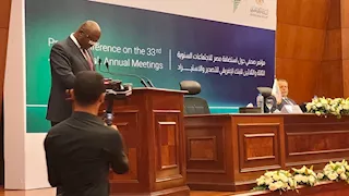 رئيس أفريكسيم بنك: يتوقع 4 آلاف مشارك في الاجتماعات السنوية بالعلمين