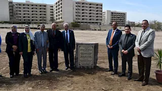 جامعة العاصمة تضع حجر أساس حديقة لحفظ النباتات النادرة - صور