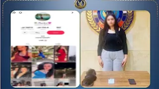  الداخلية تضبط صانعة محتوى لنشرها فيديوهات خادشة بالجيزة