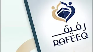 "رفيق".. تفاصيل أول تطبيق رسمي لخدمة حجاج السياحة المصريين