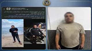 ضبط عاطل انتحل صفة أمين شرطة للنصب على المواطنين في دار السلام