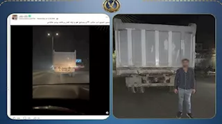 بدون لوحات.. ضبط سائق نقل عرّض حياة المواطنين للخطر في القاهرة