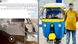 "قلبه بالتوك توك".. خلاف على الأجرة يتحول إلى انتقام خطير في الشرقية 