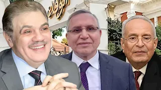 أول تعليق من حزب الوفد بشأن إحالة "أبو شقة و"يمامة" للتحقيق